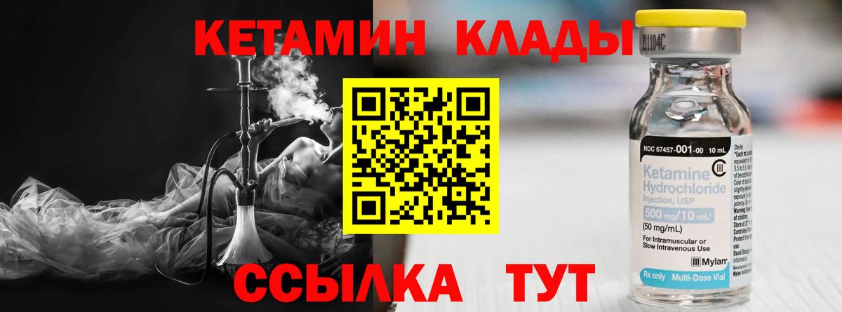МЕТАДОН Гай