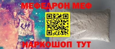 крисы Лесосибирск