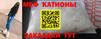 крисы Лесосибирск