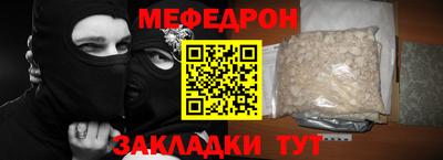 крисы Лесосибирск