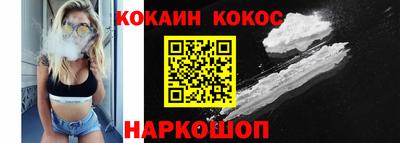 а пвп мука Ликино-Дулёво