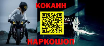 а пвп мука Ликино-Дулёво