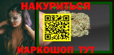 а пвп мука Ликино-Дулёво
