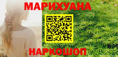 а пвп мука Ликино-Дулёво
