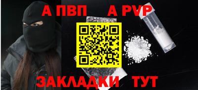 крисы Лесосибирск