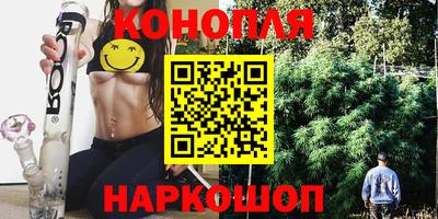 а пвп мука Ликино-Дулёво