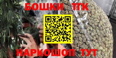 дживик Ливны