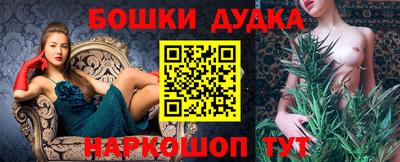 дживик Ливны