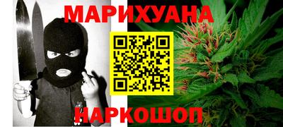 дживик Ливны