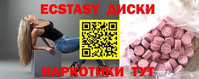 а пвп мука Ликино-Дулёво