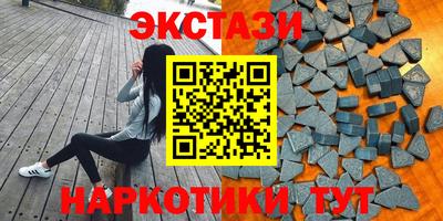 а пвп мука Ликино-Дулёво