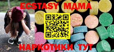 дживик Ливны