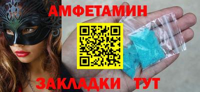 дживик Ливны