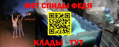 а пвп мука Ликино-Дулёво