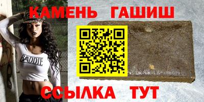 крисы Лесосибирск