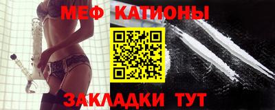 крисы Лесосибирск