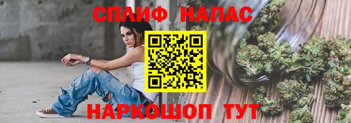 Бошки марихуана индика  Бошки марихуана SATIVA & INDICA  Гай  Конопля LSD WEED  Вход с VPN 